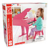 Picture of Happy Grand Piano - Pink