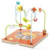 Picture of Racoon Activity Cube