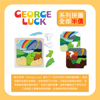 Picture of George Luck Puzzle - Rainbow cat