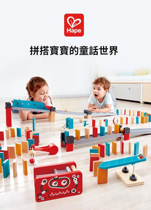 home-page-ad-002